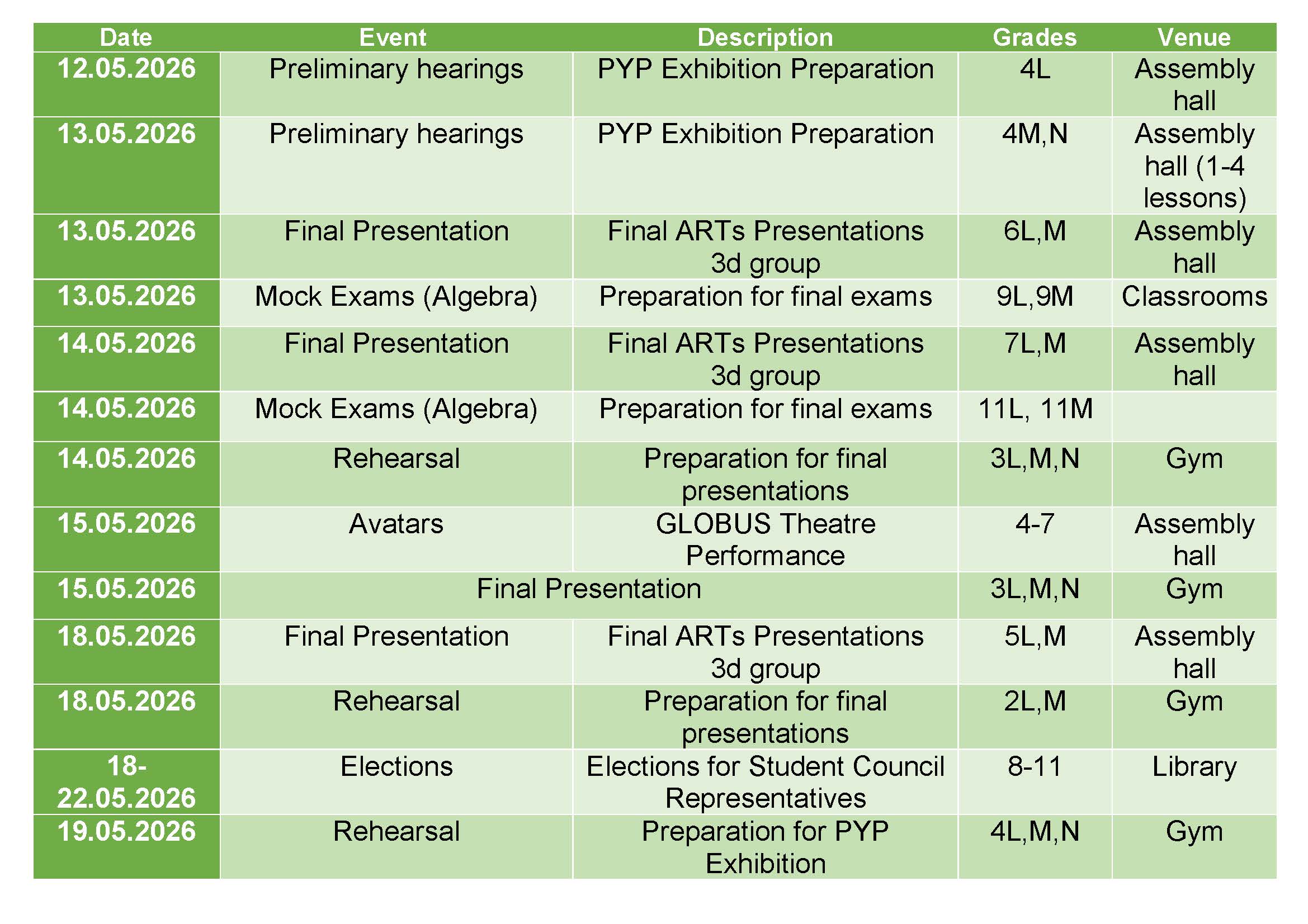 План 4четв ENG Страница 4