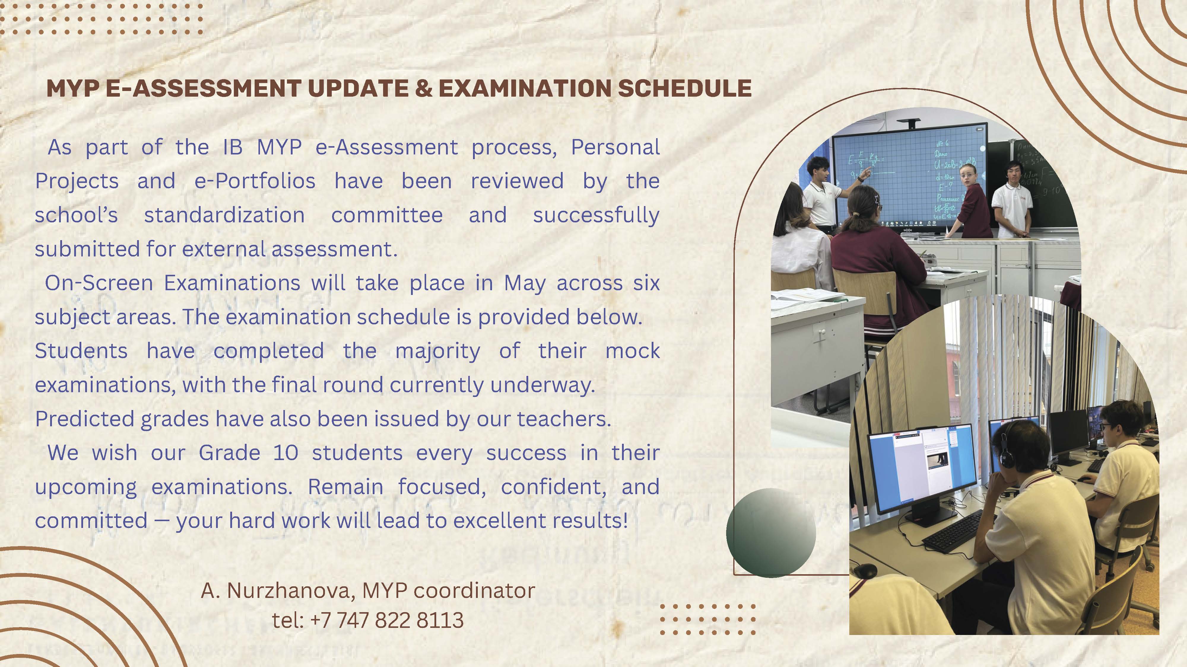 New4 Страница 13