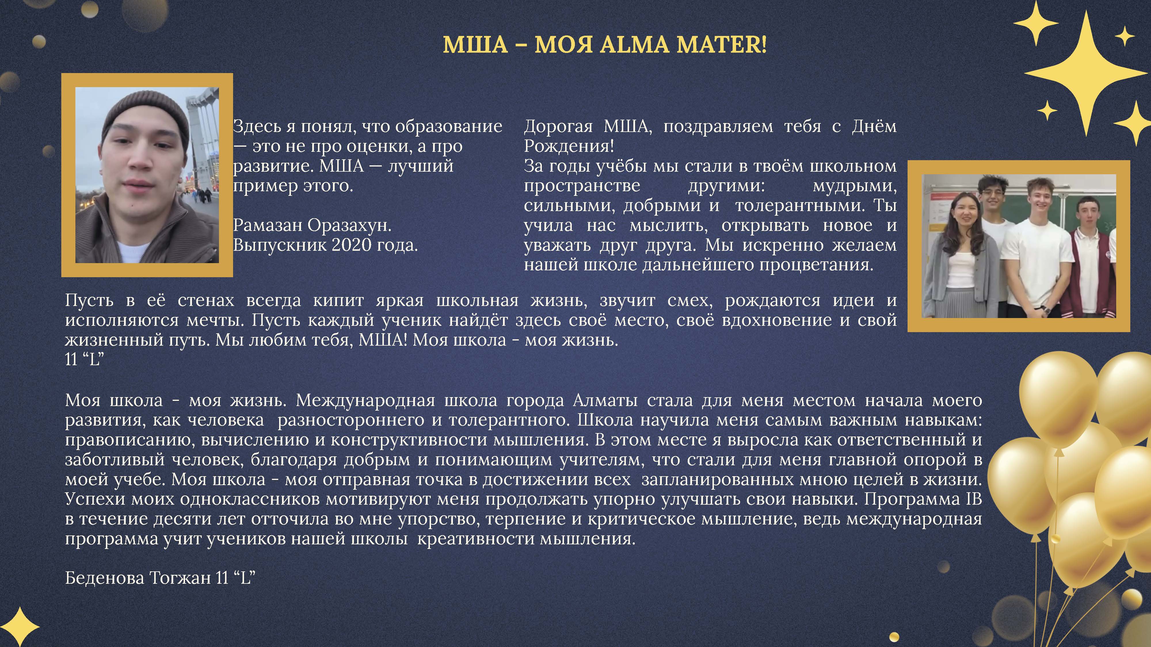 news Страница 04