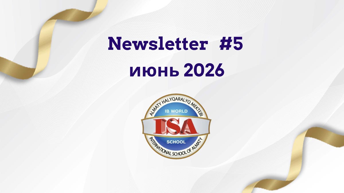 N5 Страница 01