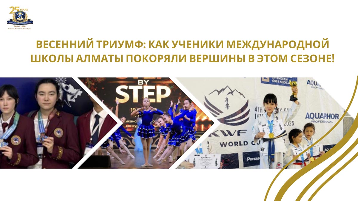 N5 Страница 13