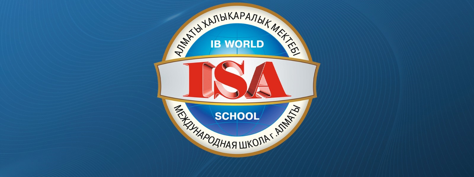 Dear students, parents, and staff of the International School of Almaty!
